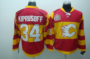 Montreal Canadiens 34 kiprusoff yellow red jerseys