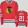 Chicago Blackhawks #21 Stan Mikita Hockey Red Jersey