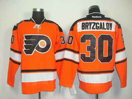 Youth Philadelphia Flyers #30 Ilya Bryzgalov 2012 Winter Classic Jersey