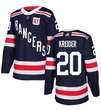 Mens Adidas New York Rangers 20 Chris Kreider Authentic Navy Blue 2018 Winter Classic NHL Jersey