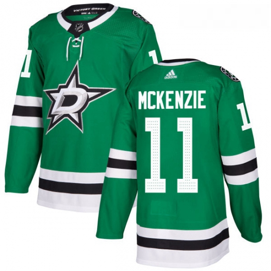 Youth Adidas Dallas Stars 11 Curtis McKenzie Premier Green Home NHL Jersey