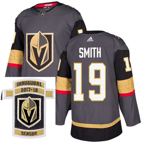 Adidas Golden Knights #19 Reilly Smith Grey Home Authentic Stitched NHL Inaugural Season Patch Jerse