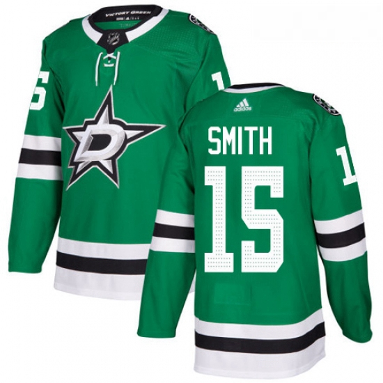 Youth Adidas Dallas Stars 15 Bobby Smith Premier Green Home NHL Jersey