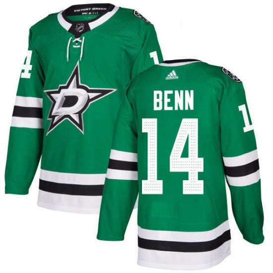 Youth Adidas Dallas Stars 14 Jamie Benn Authentic Green Home NHL Jersey