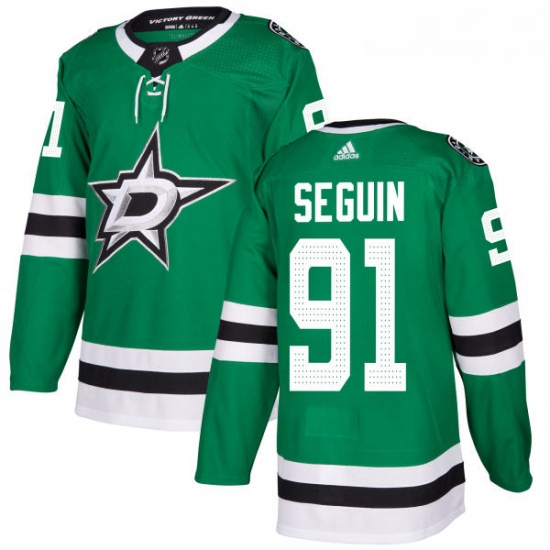 Youth Adidas Dallas Stars 91 Tyler Seguin Premier Green Home NHL Jersey