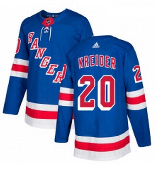 Youth Adidas New York Rangers 20 Chris Kreider Authentic Royal Blue Home NHL Jersey