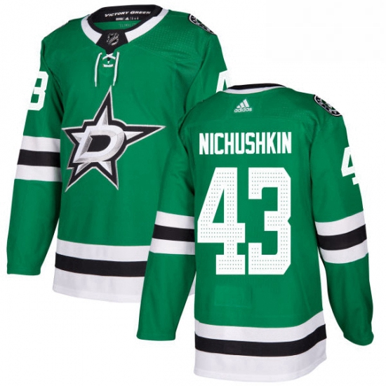 Mens Adidas Dallas Stars 43 Valeri Nichushkin Premier Green Home NHL Jersey