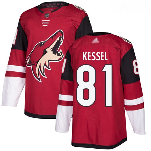 Coyotes #81 Phil Kessel Maroon Home Authentic Stitched Hockey Jersey