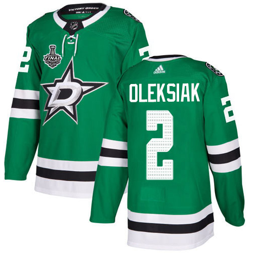 Men Adidas Dallas Stars 2 Jamie Oleksiak Green Home Authentic 2020 Stanley Cup Final Stitched NHL Je