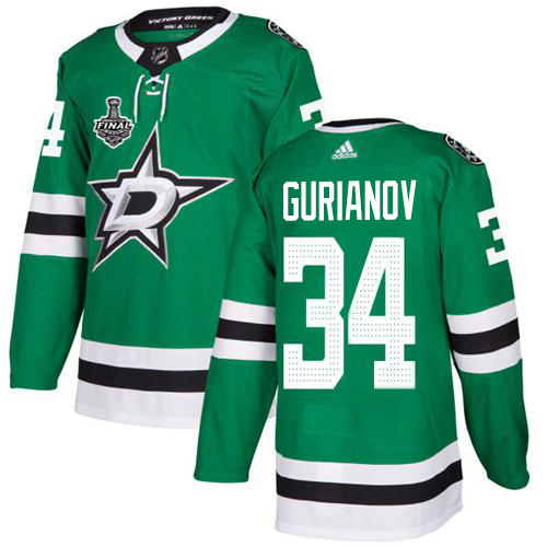 Men Adidas Dallas Stars 34 Denis Gurianov Green Home Authentic 2020 Stanley Cup Final Stitched NHL J