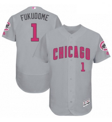 Mens Majestic Chicago Cubs 1 Kosuke Fukudome Grey Mothers Day Flexbase Authentic Collection MLB Jers