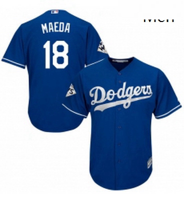 Mens Majestic Los Angeles Dodgers 18 Kenta Maeda Replica Royal Blue Alternate 2017 World Series Boun