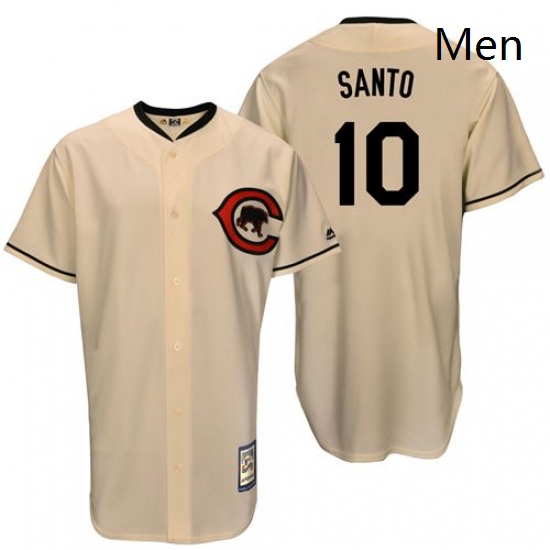 Mens Majestic Chicago Cubs 10 Ron Santo Replica Cream Cooperstown Throwback MLB Jersey