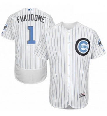 Mens Majestic Chicago Cubs 1 Kosuke Fukudome Authentic White 2016 Fathers Day Fashion Flex Base MLB 