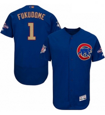 Mens Majestic Chicago Cubs 1 Kosuke Fukudome Authentic Royal Blue 2017 Gold Champion Flex Base MLB J