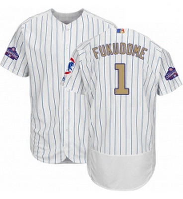 Mens Majestic Chicago Cubs 1 Kosuke Fukudome Authentic White 201