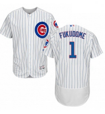 Mens Majestic Chicago Cubs 1 Kosuke Fukudome White Home Flex Base Authentic Collection MLB Jersey