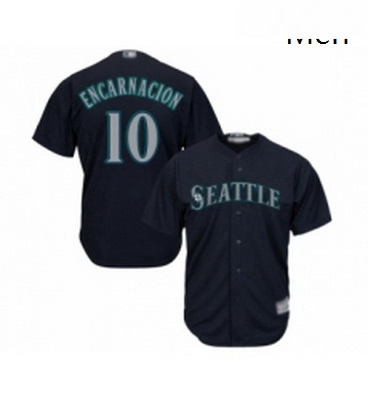 Mens Seattle Mariners 10 Edwin Encarnacion Replica Navy Blue Alternate 2 Cool Base Baseball Jersey