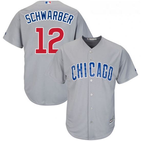 Youth Majestic Chicago Cubs 12 Kyle Schwarber Replica Grey Road Cool Base MLB Jersey