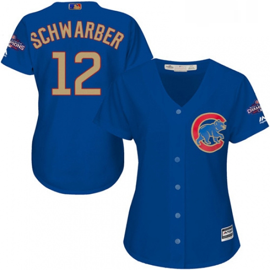 Womens Majestic Chicago Cubs 12 Kyle Schwarber Authentic Royal Blue 2017 Gold Champion MLB Jersey