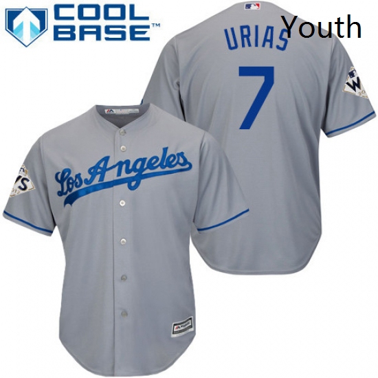 Youth Majestic Los Angeles Dodgers 7 Julio Urias Authentic Grey Road 2017 World Series Bound Cool Ba