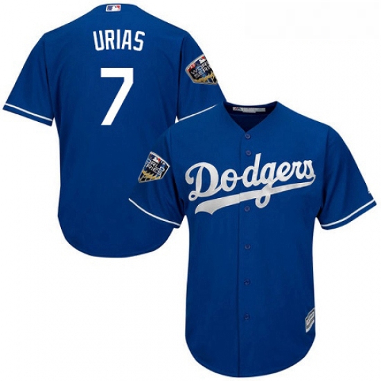 Youth Majestic Los Angeles Dodgers 7 Julio Urias Authentic Royal Blue Alternate Cool Base 2018 World