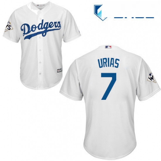 Youth Majestic Los Angeles Dodgers 7 Julio Urias Authentic White Home 2017 World Series Bound Cool B