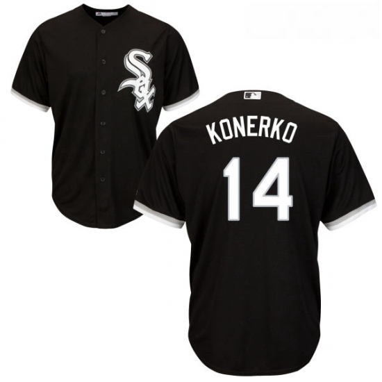 Youth Majestic Chicago White Sox 14 Paul Konerko Authentic Black