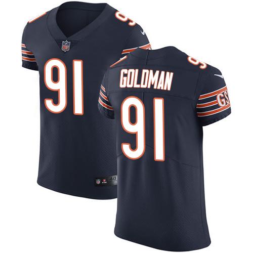 Nike Bears #91 Eddie Goldman Navy Blue Team Color Mens Stitched NFL Vapor Untouchable Elite Jersey